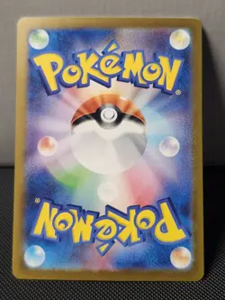 Snorunt Full Art 063/062 AR sv3a Raging Surf Japanese Pokemon TCG Near Mint - Image 2