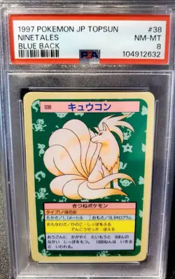 psa8 1997 pokemon jp topsun ninetales blue back - Image 1
