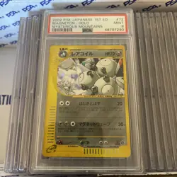 Magneton Pokemon 2002 Holo E5 Mysterious Mountains 1st Japanese 072/088 PSA 9 - Image 1