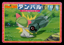 LP - Pokemon Japanese Beldum VS Ralts No. 190 Topsun Top Sun Anime Battle - Image 1