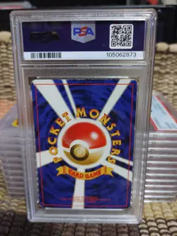 2001 Japanese Pokemon Neo 4 Dark Scizor Holo Psa 3 - Image 2