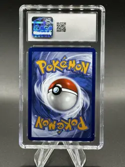 🔥2025 POKEMON DRUDDIGON WHITE FLARE ILLUSTRATION RARE #151/086 CGC 9🔥 - Image 3