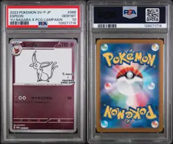 2023 Espeon 066/SV-P Yu Nagaba X Pokemon Card Game Campaign Pokemon PSA 10 - Image 3