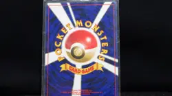 Rocket's Mewtwo #150 - Pokemon Japanese Challenge From the Darkness -Holographic - Image 4