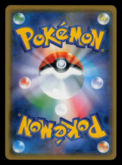 NM - Pokemon Japanese Pokegear 3.0 019/031 Tag Team GX Starter Set smM - Image 2