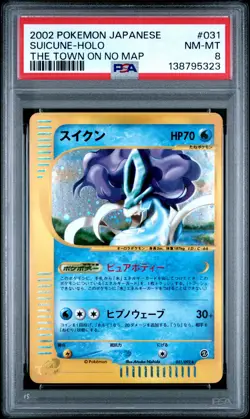Suicune - Pokemon Japanese The Town On No Map #31 PSA 8.0 - Image 1