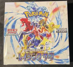 Pokemon Raging Surf Booster Box Japanese Sealed - Image 1