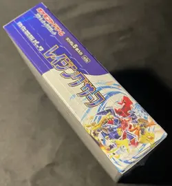 Pokemon Raging Surf Booster Box Japanese Sealed - Image 2