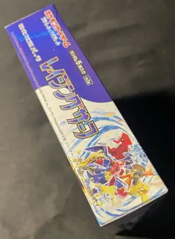 Pokemon Raging Surf Booster Box Japanese Sealed - Image 4