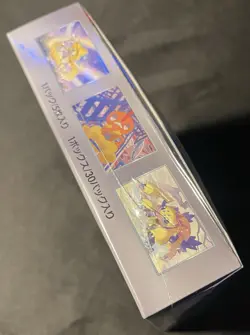 Pokemon Raging Surf Booster Box Japanese Sealed - Image 5
