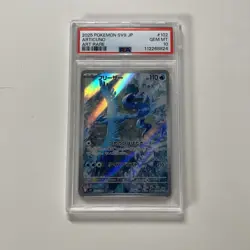 2025 Pokemon JPN SV9-Battle Partners ART RARE #102 ARTICUNO PSA 10 GEM MINT - Image 1