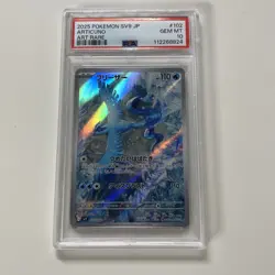 2025 Pokemon JPN SV9-Battle Partners ART RARE #102 ARTICUNO PSA 10 GEM MINT - Image 2
