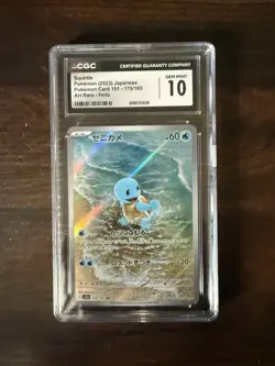 Pokemon Squirtle 170/165 Sv2a 151 Art Rare Holo Japanese 2023 CGC 10 - Image 1