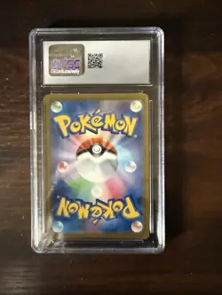 Pokemon Squirtle 170/165 Sv2a 151 Art Rare Holo Japanese 2023 CGC 10 - Image 2