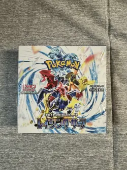 New Pokemon Raging Surf Booster Box Japanese 4521329391397 - Image 1