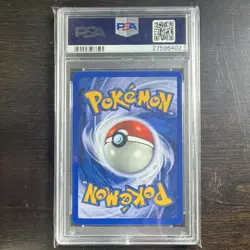 Pokemon 2000 Neo Genesis Lugia 9/111 Holo Rare Unlimited PSA 6 English - Image 2