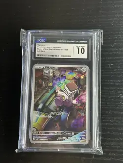 Pokemon Varoom Ruler of the Black Flame Art Rare Holo Japanese CGC 10 2023 - Image 1