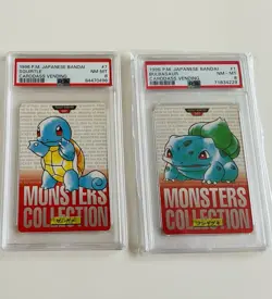 1996 Japanese Bandai Pokemon Carddass - Red Squirtle Bulbasaur PSA - Image 1