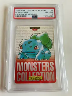 1996 Japanese Bandai Pokemon Carddass - Red Squirtle Bulbasaur PSA - Image 3