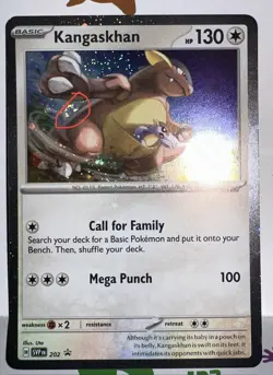Kangaskhan 202 Pokemon TCG Promo EN NM - HOLO BLEED ERROR AND 5 SWIRLS 🌀 - Image 2