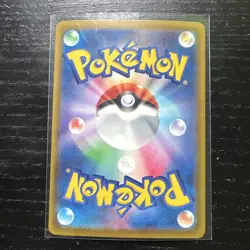 Pokemon TCG Togepi Reverse Energy Holo 064/193 Mega Dream Ex M2a Japanese NM - Image 2