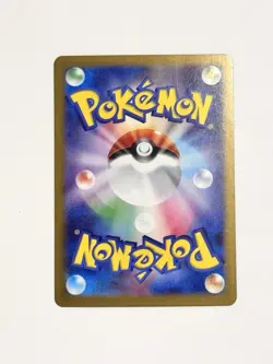 2025 Pokemon Mega Symphonia Clawitzer Art Rare #068/063 - Image 2
