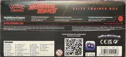Pokemon TCG Scarlet & Violet Destined Rivals Elite Training Box ETB New & Sealed - Image 3