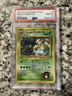 1999 Pokemon Japanese Gym 2 Erika's Venusaur Holo #3 PSA 10 Gem Mint - Image 1
