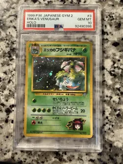 1999 Pokemon Japanese Gym 2 Erika's Venusaur Holo #3 PSA 10 Gem Mint - Image 3