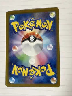 POKEMON Japanese Iono's Tadbulb 056/193 Mega Dream ex Pokemon - Image 2