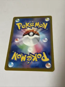Professor Sada's Vitality 167/187 Terastal Festival ex SV8a Pokemon Japanese - Image 2