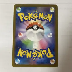 Hawlucha 106/190 SV4A Shiny Treasure ex NM Japanese Pokemon TCG Pokemon - Image 2