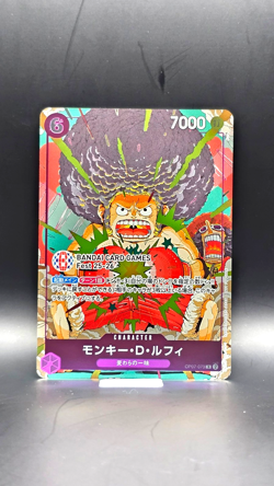 Monkey D. Luffy OP07-073 R BANDAI CARD GAMES Fest 25-26 Promo ONE PIECE Card - Image 1