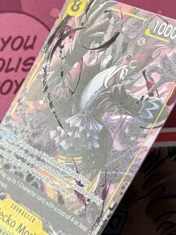 Gecko Moria OP14-104 SR Alt Art One Piece TCG English - Image 4