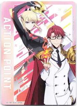 Action Point Choi/Cha UE17BT/SLG-1-AP08 Union Arena: Solo Leveling - Image 1