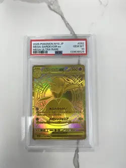 PSA 10 Mega Gardevoir EX Card Mur 092/063 Mega Symphonia M1S Japanese - Image 1