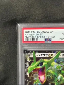 PSA 10 Rayquaza EX 061/052 Pokemon Card Japanese - Image 3