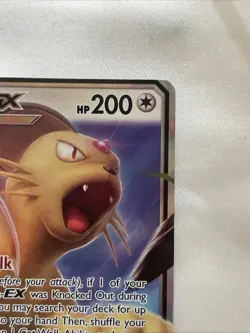 Pokemon Persian GX 149/214 Sm-Unbroken Bonds Ultra Rare Full Art Holo Card NM - Image 4