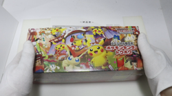 [unused box]Pokemon center Touhoku Special Box w/Promo card Pikachu w/shrink - Image 2