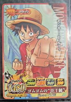 One Piece 2011 BANDAI BERRY MATCH MONKEY D LUFFY IC PJ VINTAGE CARD OP - Image 1