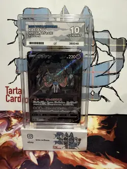 Pokemon Zacian v TCG Card 225/172 VSTAR Universe Japanese SAR Ace 10 - Image 1