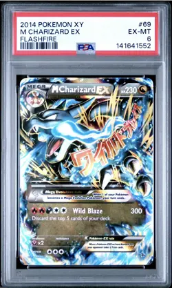 2014 POKEMON XY FLASHFIRE MEGA CHARIZARD EX 69 PSA EX-NM 6 - Image 1