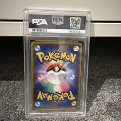 PSA 10 Pikachu V - Japanese Promo - Pokemon TCG 122/s-p pikachu promo - Image 2