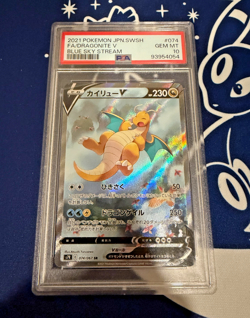 2021 Pokemon Japanese Sword and Shield Blue Sky Stream Dragonite V PSA 10 - Image 1