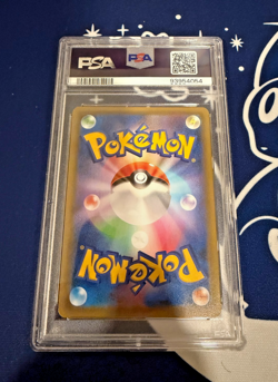 2021 Pokemon Japanese Sword and Shield Blue Sky Stream Dragonite V PSA 10 - Image 2