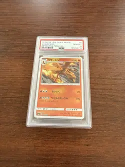 Charizard #6 Pokemon Japanese Detective Pikachu - PSA 10 - Image 1