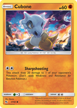 Cubone 37/68 C Hidden Fates Pokemon Reverse Holo LP - Image 1