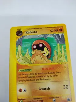 MINT Pokemon Kabuto 37/144 Skyridge 50 Uncommon Regular English TCG - Image 1