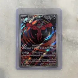 The Pokemon Company Yveltal Art Rare Holo Sv3a Raging Surf 071/062 JP 130 HP - Image 1