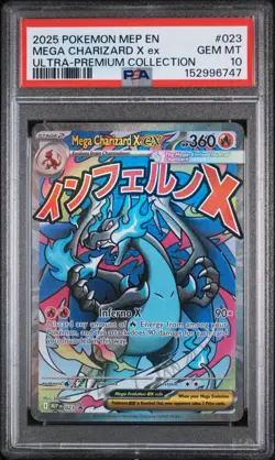 2025 POKEMON MEP EN-ME BLACK STAR PROMO #023 MEGA CHARIZARD X EX PSA 10 - Image 1